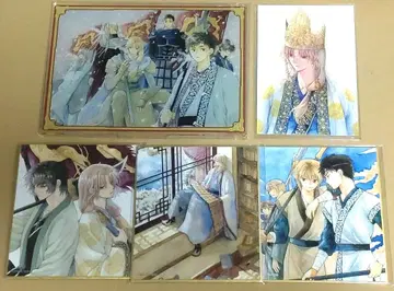 [오늘 한정 가격] 새벽의 연화 복권 수원 세트