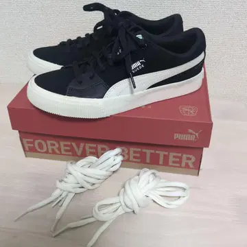 PUMA Suede Skate Nitro OG 23.5cm