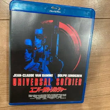 새상품급 Blu-ray 유니버셜 솔저 정크 로드 반담 블루레이