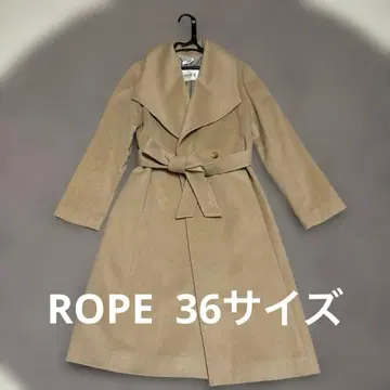 ROPE 36 베이지 롱 코트 허리 벨트 포함