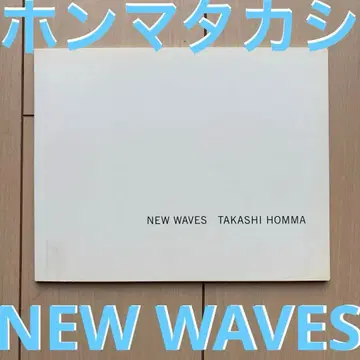 [ 초 레어! ] NEW WAVES 혼마 타카시