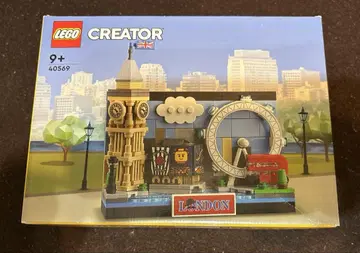 LEGO CREATOR 40569 런던
