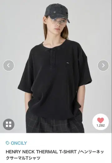 헨리넥 서멀 T셔츠