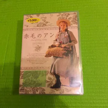 빨간 머리 앤 DVD BOX 2
