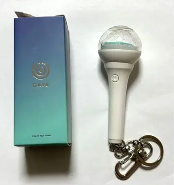 DA6 라이트 키링