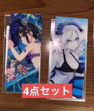 FGO 최종 재림전 편성 화면풍 카드 미유 크림힐트 호연작 티아마트
