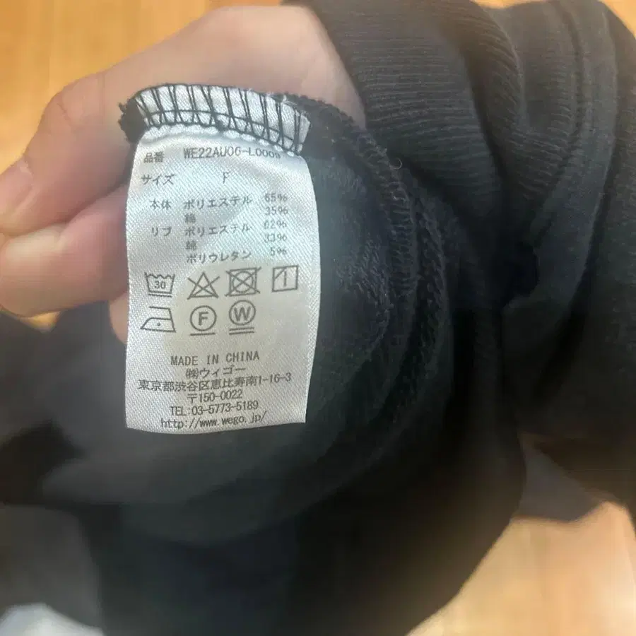 6번째 상품 이미지
