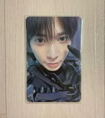 txt 태현 Together minibook keyring Awake
