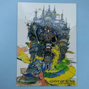 초판 FINAL FANTASY 카드 CARD MADE IN JAPAN