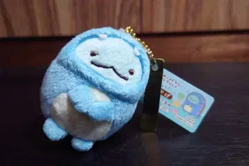 토카게 공룡 놀이 테마 매달리는 봉제 인형 스미코구라시 컬렉션