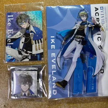 니지산지 EN 아이크 이 그랜드 굿즈 3종 세트