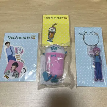 [ 미치에다 슌스케 ] 나니와노니와 마스코트 키링 메탈 참 씰