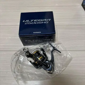 21 울테그라 2500shg