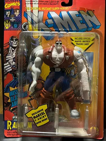 toybiz X-MEN RAMDOM