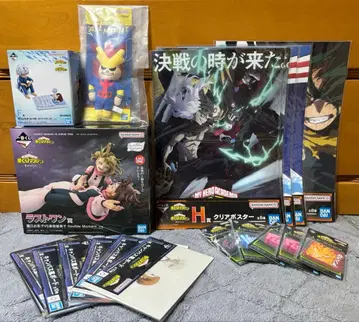 제일복권 나의 히어로 아카데미아 히로아카 행복 위에