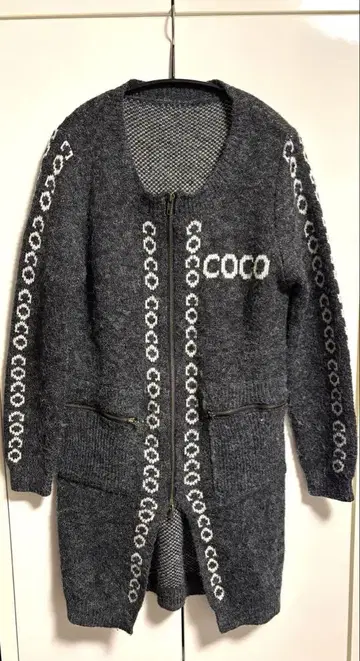 Coco 로고 그레이 긴팔 가디건
