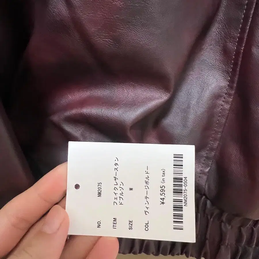 3번째 상품 이미지