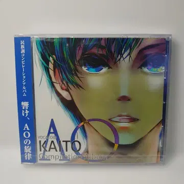 KAITO 민족풍 컴필레이션 앨범 AO 미개봉