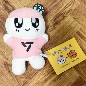 BONGBONGEE 봉봉이 봉제 인형 프라이스