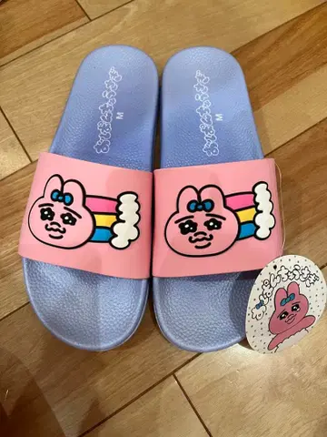 오판츄 샌들
