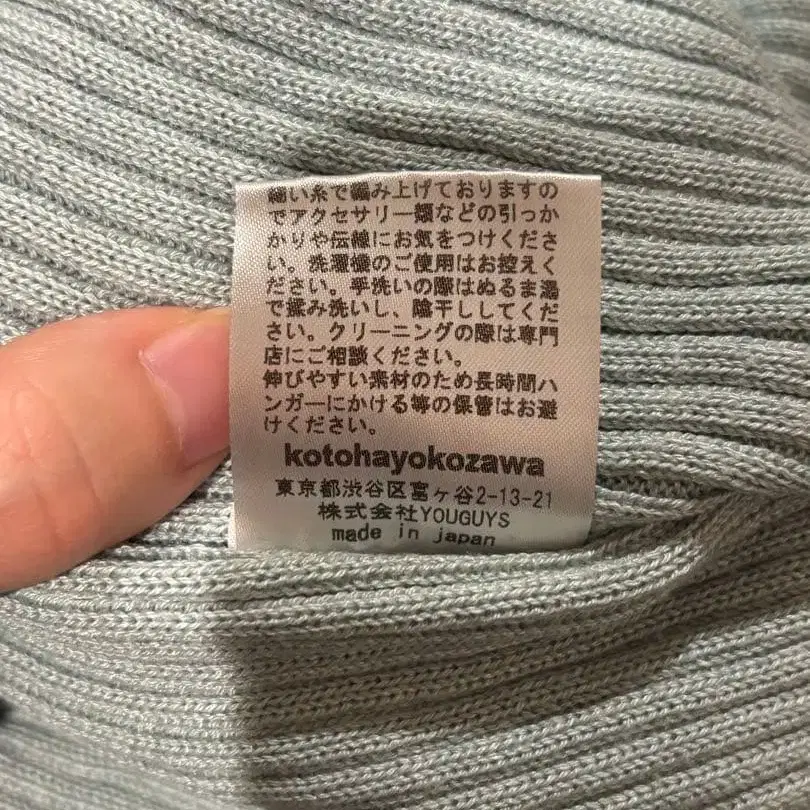 12번째 상품 이미지