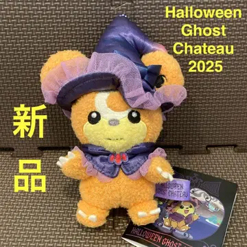 [ 새상품 ] 침바 마스코트 포켓몬 센터 한정판 할로윈 2025