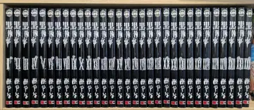 흑집사 1~31권 일부 초판