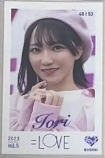 =LOVE 노구치 이오리 미니 사진 vol.5 LOVE 밤