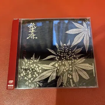 나메다루마 [ GOD BREATH BUDOHA CESS ]