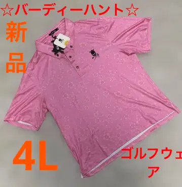 택 포함 새상품 버디헌트 골프웨어 4L