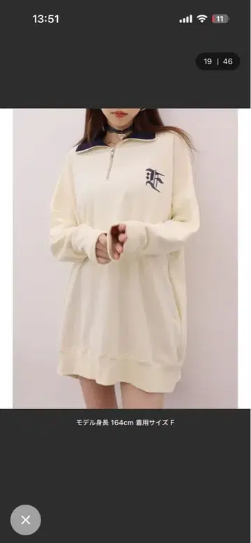 EVRIS 하프 지퍼 맨투맨 미니 원피스