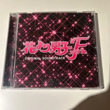 OST CD: 꽃보다 남자 파이널