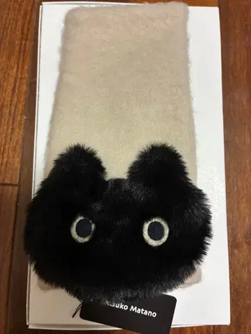 새상품 Atsuko Matano 핑거리스 장갑