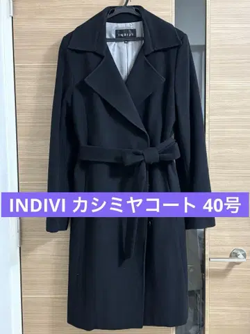 INDIVI 캐시미어 롱 코트 벨트 포함