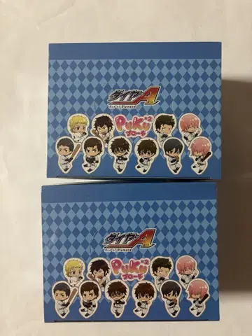 다이아몬드 A