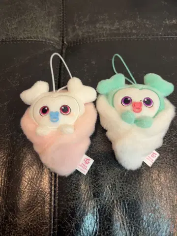 TWICE 봉제 인형 마스코트 아기싸개 lovely