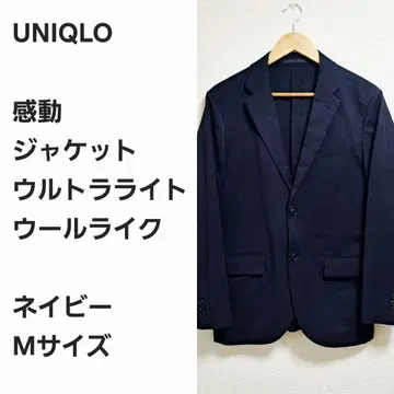 [ 선착순 ] 유니클로 감동 자켓 울라이크 네이비 M