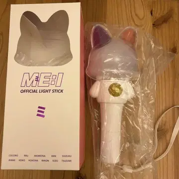 ME:I 미아이 응원봉