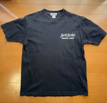 Sun Surf 블랙 T셔츠 백호 디자인