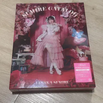 우에사카 스미레 SUMIRE CATALOG 완전 한정판