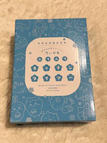 치이카와 (먼작귀) 후리후리 주방 타이머