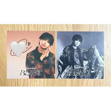 원엔 NAOYA 쿠사카와 나오야 아더 자켓