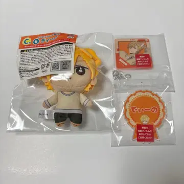 가정교사 히트맨 REBORN! 히코쿠지 디노 3종 세트