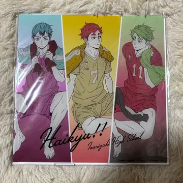 하이큐!! 운 오프 샷 Clubroom 이나리자키
