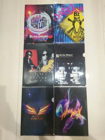 B'z 클리어 파일 6장 세트