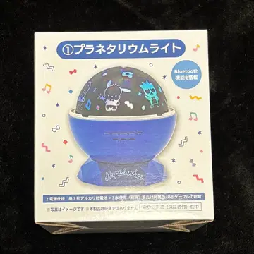 제일복권 하피단부이 플라네타리움 라이트