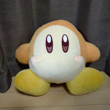 와돌디 봉제 인형