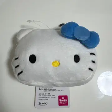 헬로키티 파우치 포함 에코백 아베일