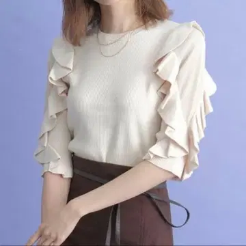 아푸와이저 리셰 상의