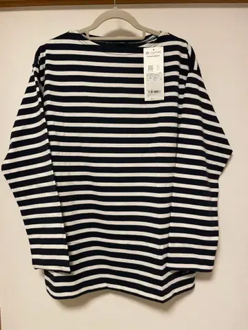 HELLY HANSEN L/S Border Boatneck Tee